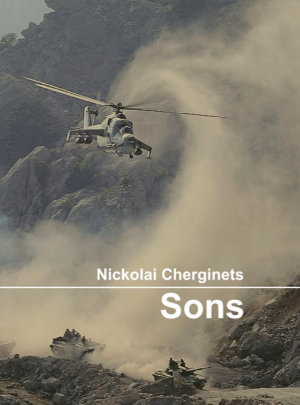 Nickolai Cherginets "Sons"